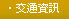 live173大陸新娘a383政府